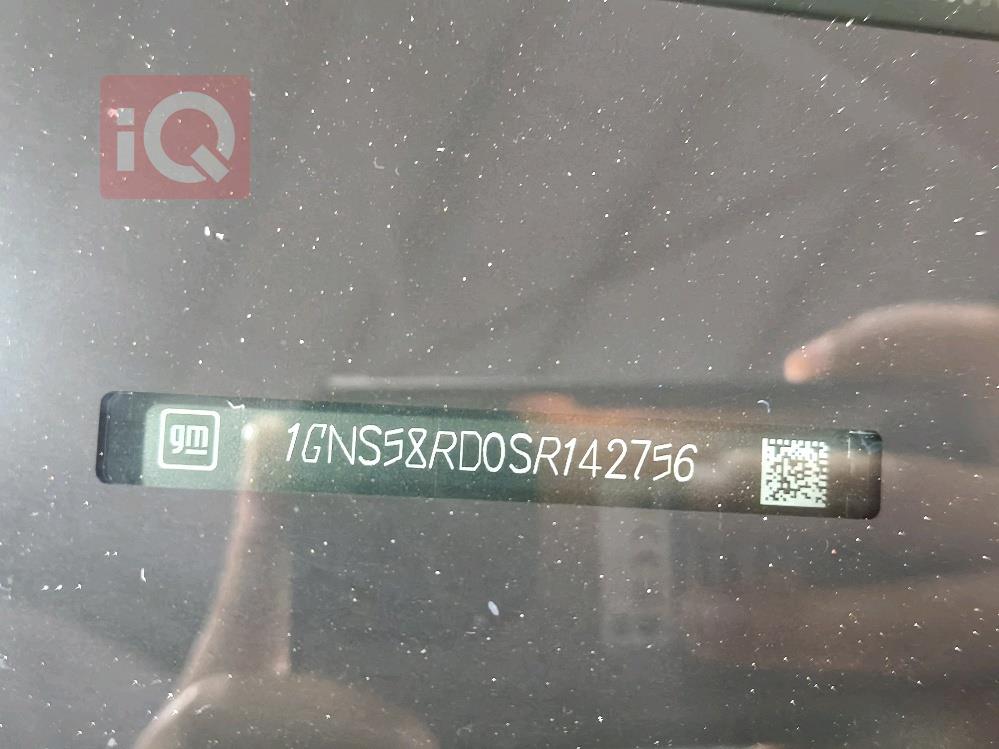 شيفروليه تاهو